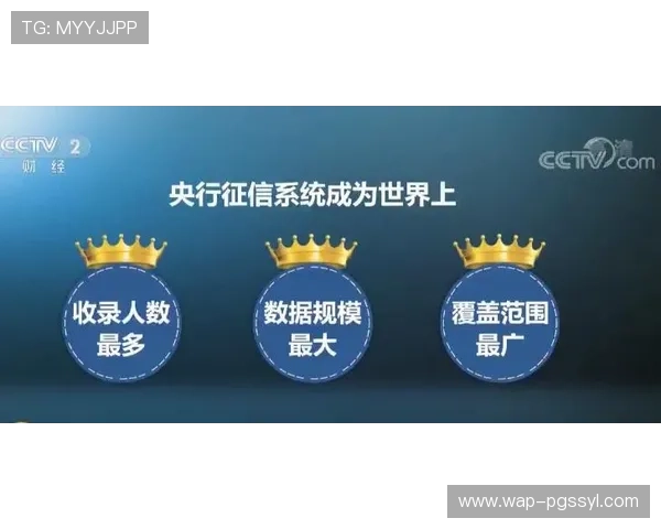 PG国际品牌信誉保障，赢得全球玩家的信赖与好评不断增长