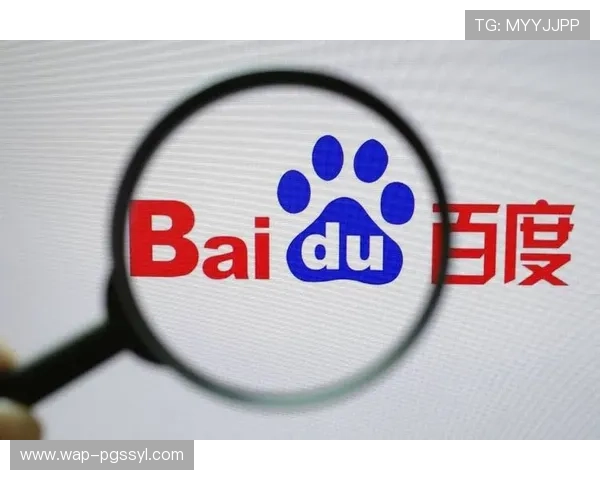 PG官网官方平台登录入口，详细步骤帮助用户快速进入PG官网首页