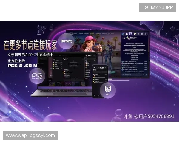 PG娱乐app官网正式上线，开启全新线上娱乐体验引领行业新风尚