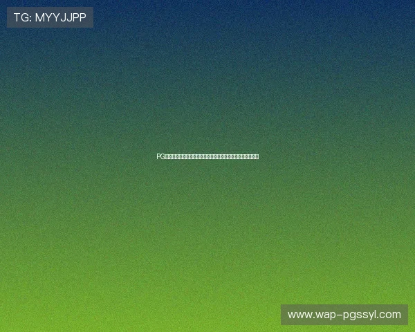 PG游戏旗舰厅客户端支持多种支付方式,方便玩家快速充值体验 PG游戏旗舰厅客户端支持多种支付方式,方便玩家快速充值体验