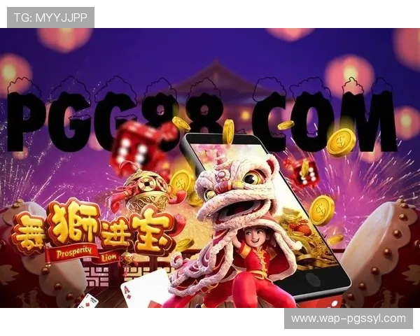 PG试玩真人手机版安全可靠的游戏平台推荐与使用指南