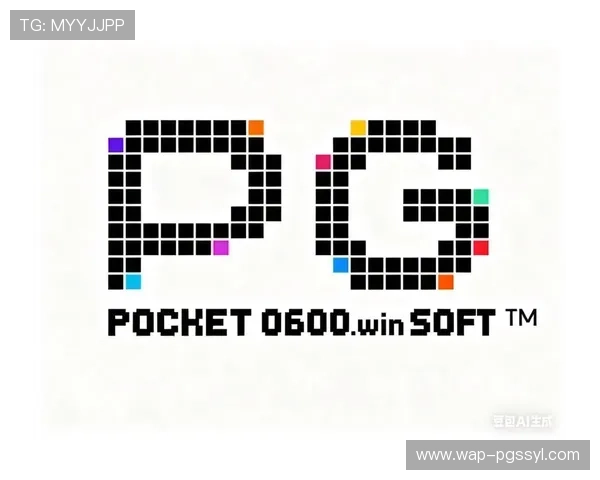 PG网站大全助推数字娱乐产业发展推动优质游戏平台的快速整合与资源共享