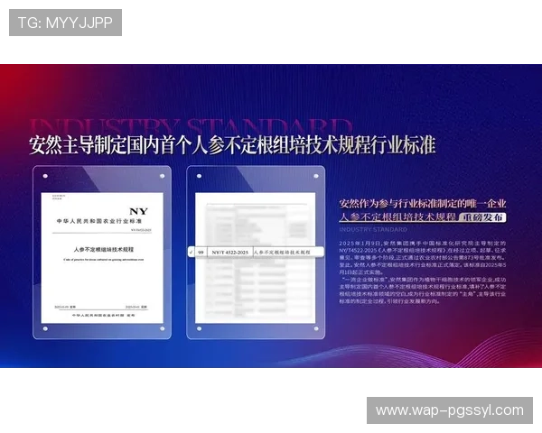 PG娱乐网娱乐app最新版本下载安装指南,全面提升您的游戏娱乐体验