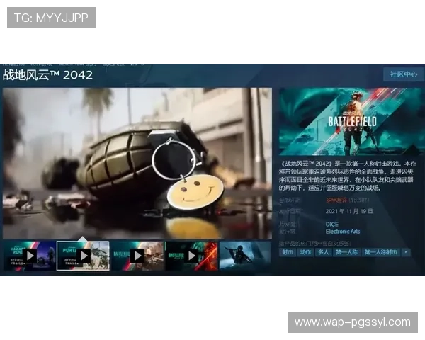 PG猿宇宙电子首页详细介绍最新产品功能与使用指南满足玩家多样化需求