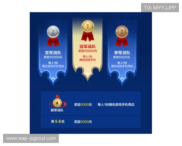 下载pg旗舰站app助力玩家畅享优质游戏体验全面升级 下载pg旗舰站app助力玩家畅享优质游戏体验全面升级