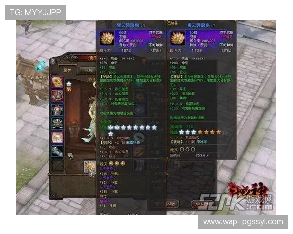 如何利用PG电子试玩导航提升游戏体验，提供实用攻略和操作技巧帮助玩家快速入门