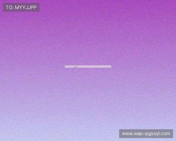 壹号电子娱乐PG平台免费入口常见问题解答及安全保障措施全面解析