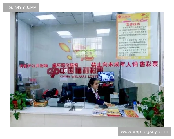 第一娱乐彩票平台网址正规平台，确保每一位玩家的资金安全与公平公正的游戏环境