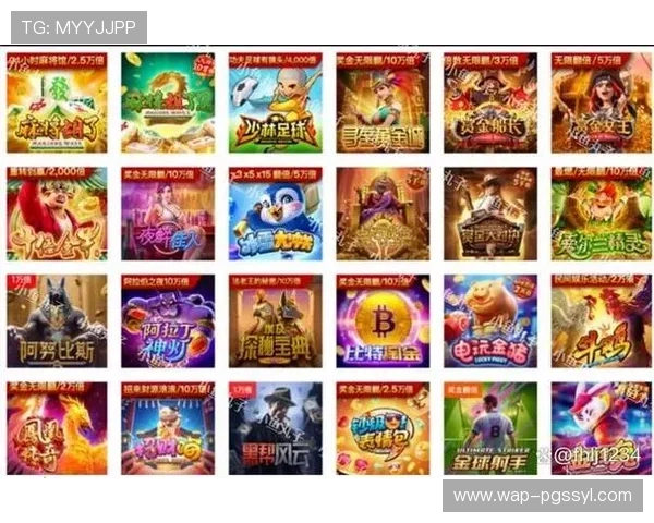 选择pg电子注册平台官网官方入口，享受高效安全的线上娱乐体验