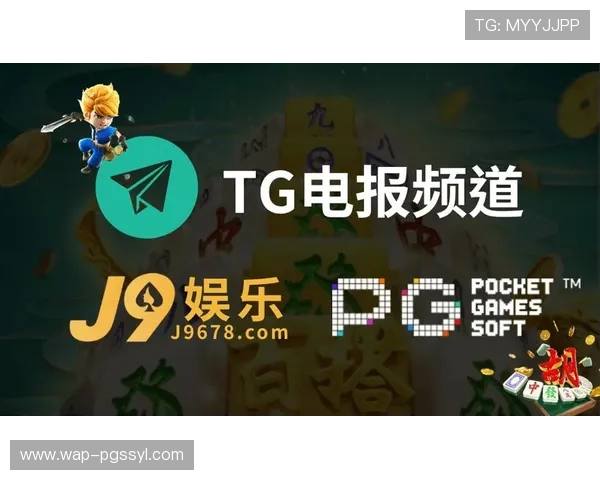 PG电子麻将胡了打法经验总结帮助玩家快速提升胡牌成功率