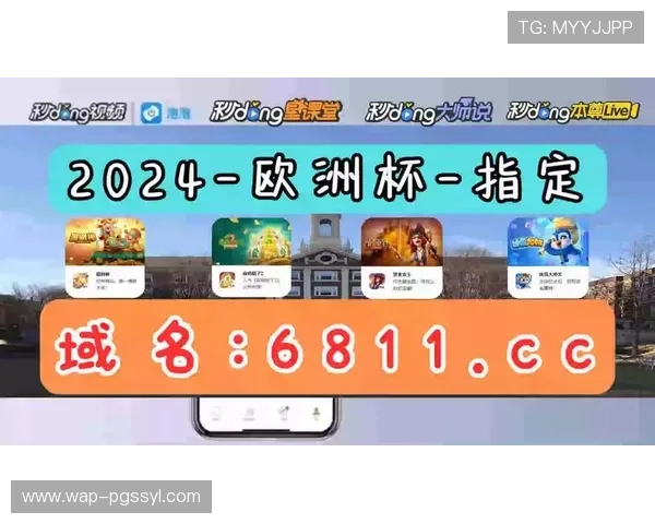 PG麒麟送宝6x6游戏攻略大全，详细解析玩法技巧助你轻松赢得宝藏