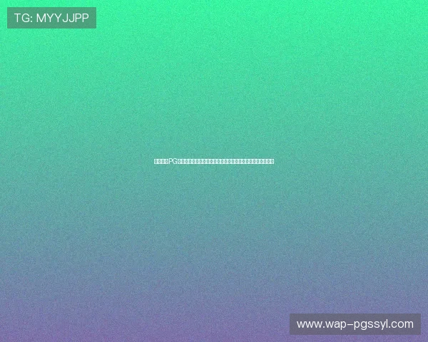 探索免费PG电子猿宇宙中的特色玩法和创新元素带来全新游戏体验与乐趣