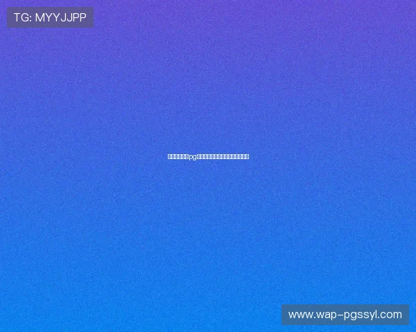 提升麻将糊了pg成功率的实用技巧与常见误区分析